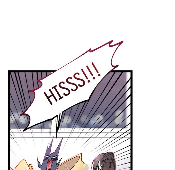 That Couple Has A Secret That Couple Has A Secret EP 23 - Toomics page 79 - 