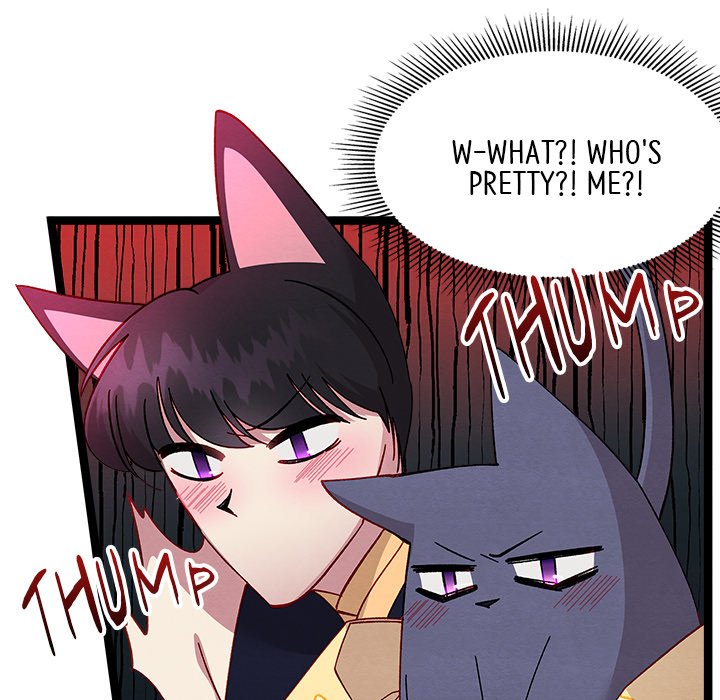 That Couple Has A Secret That Couple Has A Secret EP 23 - Toomics page 81 - 