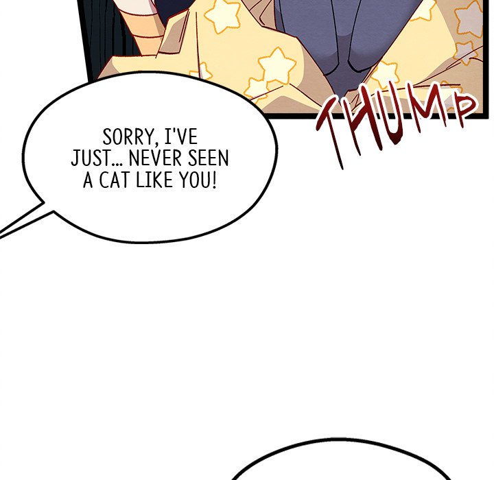 That Couple Has A Secret That Couple Has A Secret EP 23 - Toomics page 82 - 
