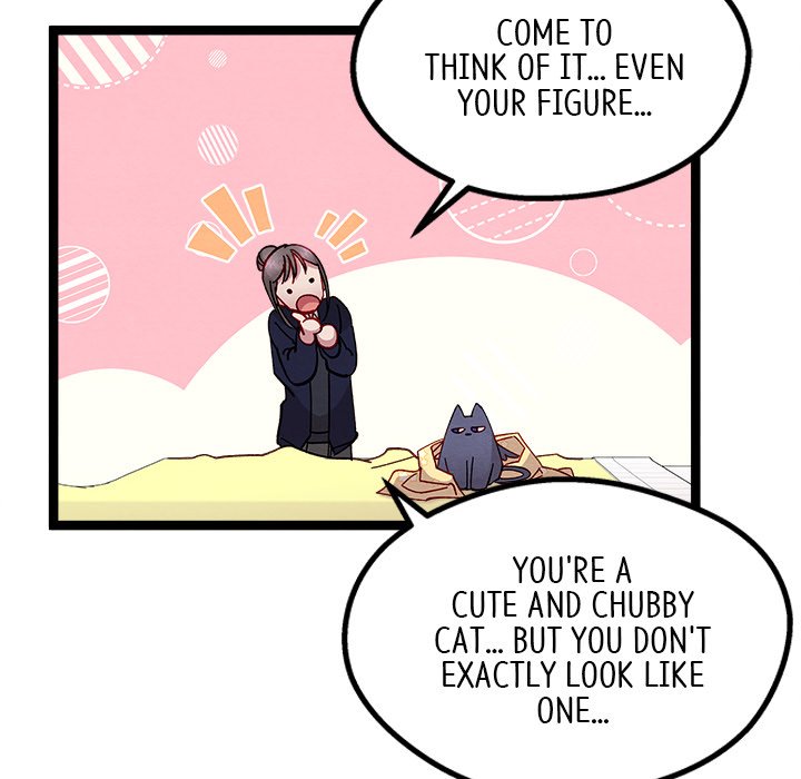 That Couple Has A Secret That Couple Has A Secret EP 23 - Toomics page 83 - 