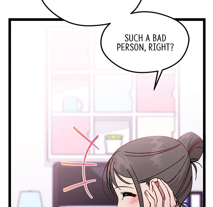 That Couple Has A Secret That Couple Has A Secret EP 23 - Toomics page 91 - 