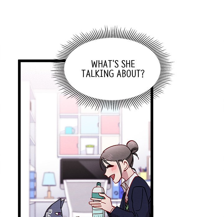 That Couple Has A Secret That Couple Has A Secret EP 23 - Toomics page 95 - 