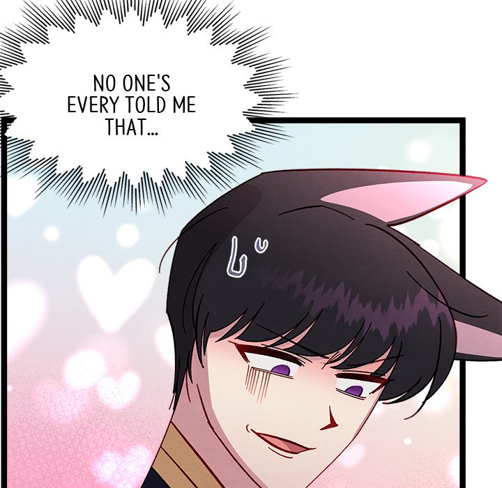 That Couple Has A Secret That Couple Has A Secret EP 23 - Toomics page 97 - 