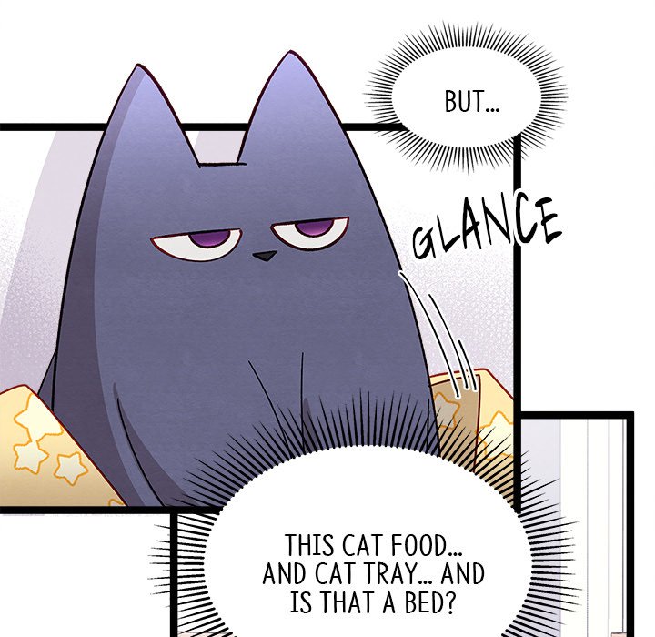 That Couple Has A Secret That Couple Has A Secret EP 23 - Toomics page 99 - 