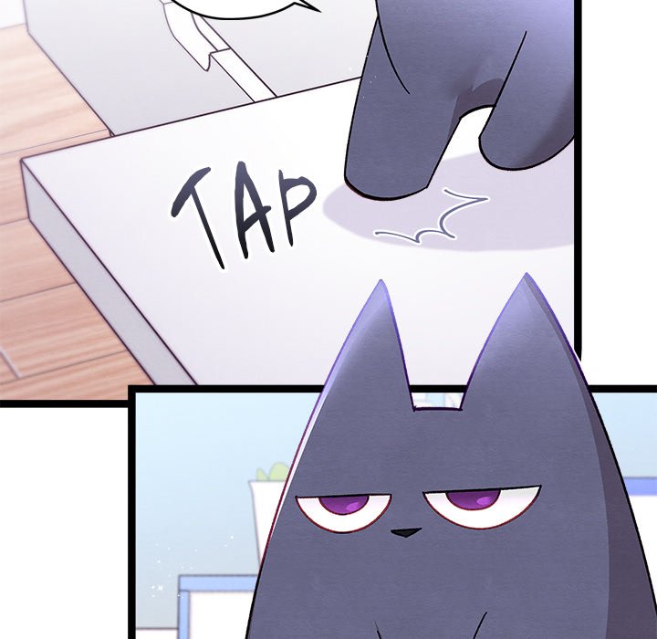 That Couple Has A Secret That Couple Has A Secret EP 24 - Toomics page 108 - 