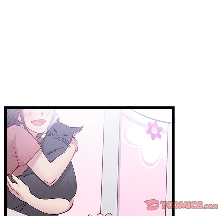 That Couple Has A Secret That Couple Has A Secret EP 24 - Toomics page 12 - 