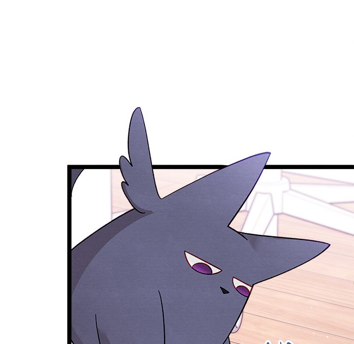 That Couple Has A Secret That Couple Has A Secret EP 24 - Toomics page 112 - 
