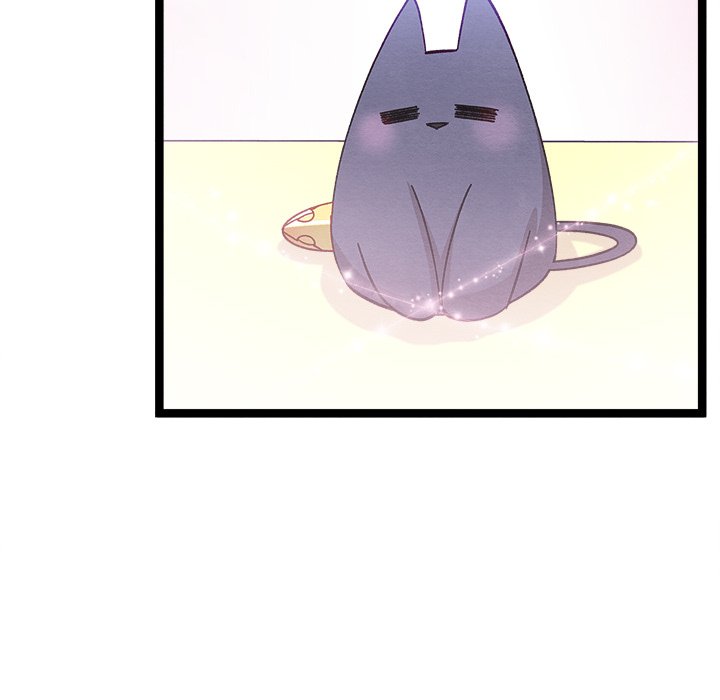 That Couple Has A Secret That Couple Has A Secret EP 24 - Toomics page 122 - 