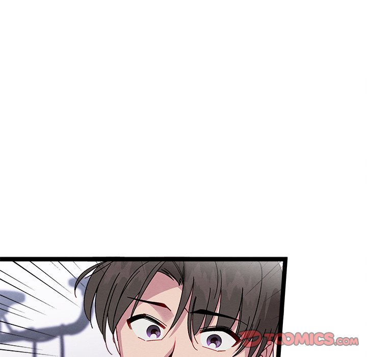 That Couple Has A Secret That Couple Has A Secret EP 24 - Toomics page 129 - 