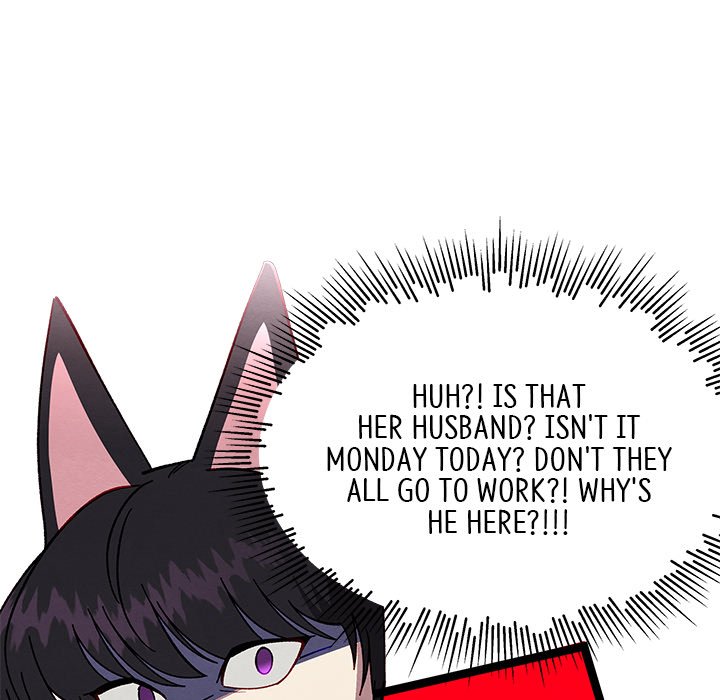 That Couple Has A Secret That Couple Has A Secret EP 24 - Toomics page 132 - 