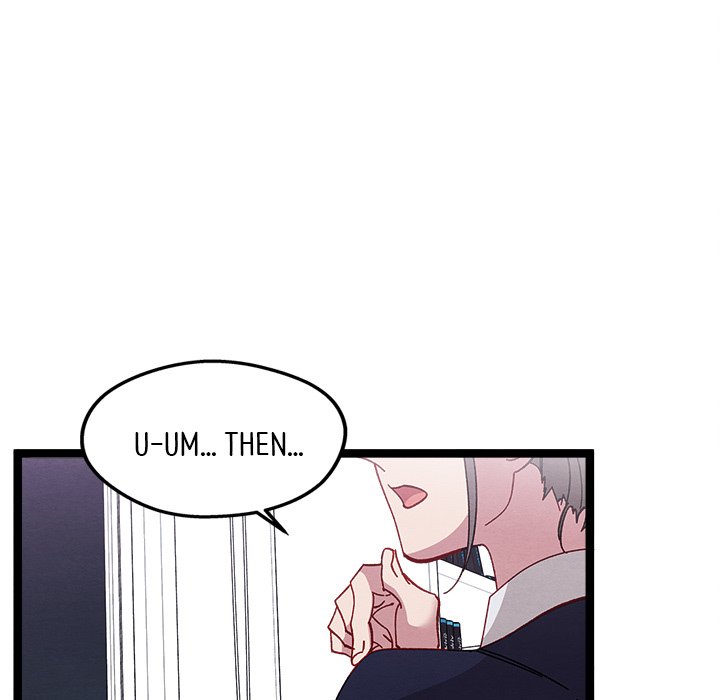 That Couple Has A Secret That Couple Has A Secret EP 24 - Toomics page 19 - 