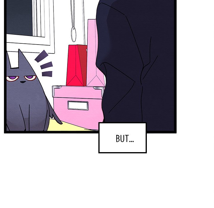 That Couple Has A Secret That Couple Has A Secret EP 24 - Toomics page 20 - 