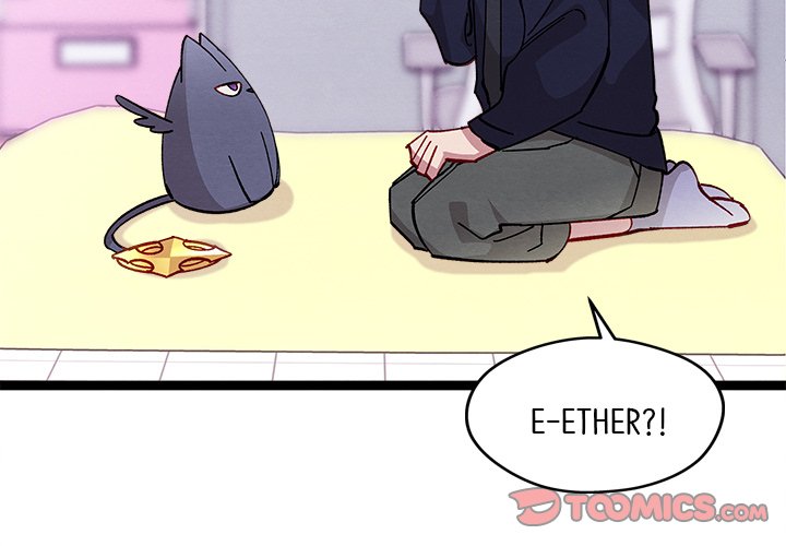 That Couple Has A Secret That Couple Has A Secret EP 24 - Toomics page 3 - 