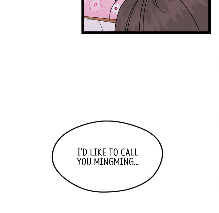 That Couple Has A Secret That Couple Has A Secret EP 24 - Toomics page 22 - 