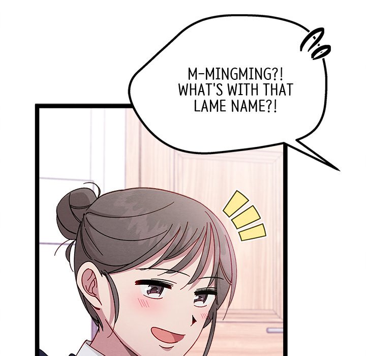 That Couple Has A Secret That Couple Has A Secret EP 24 - Toomics page 31 - 