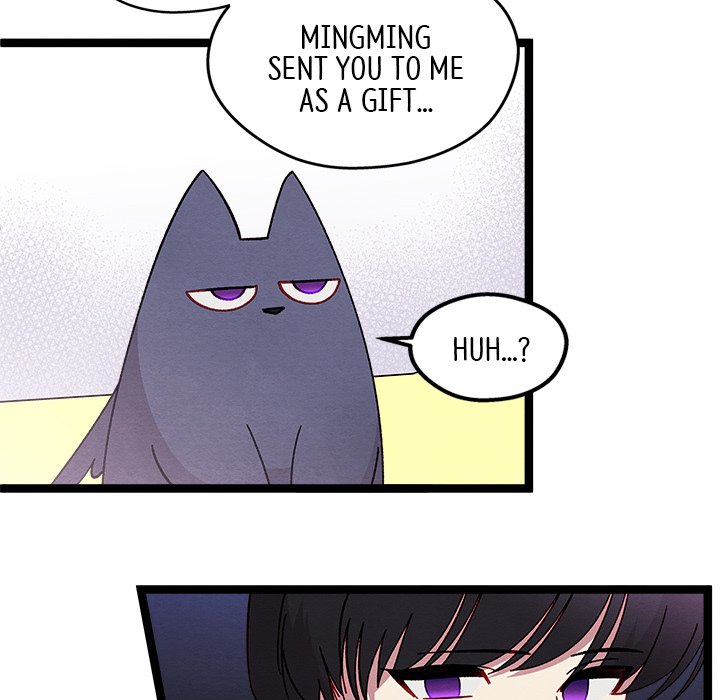 That Couple Has A Secret That Couple Has A Secret EP 24 - Toomics page 33 - 