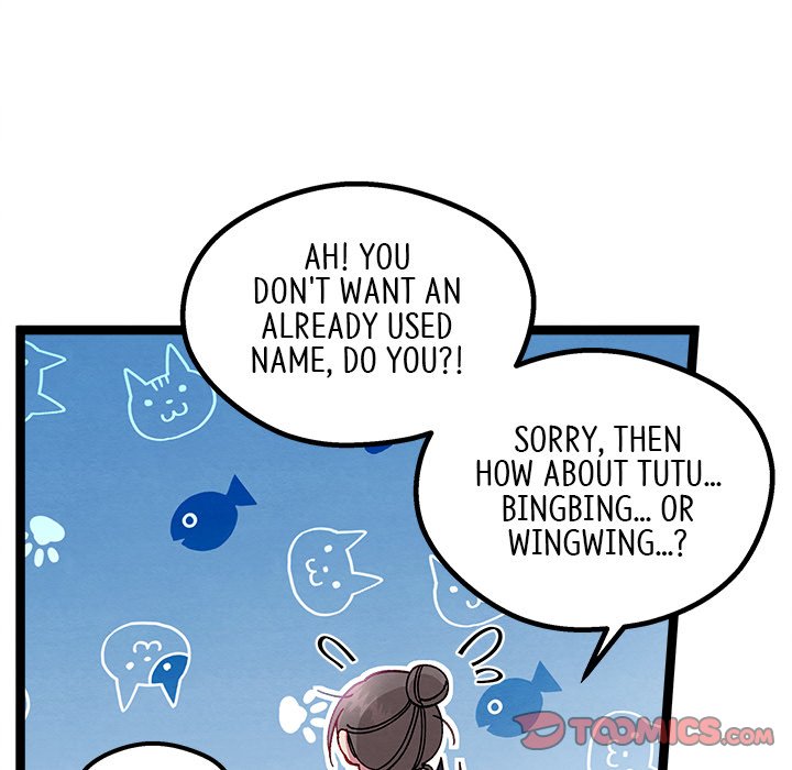 That Couple Has A Secret That Couple Has A Secret EP 24 - Toomics page 39 - 