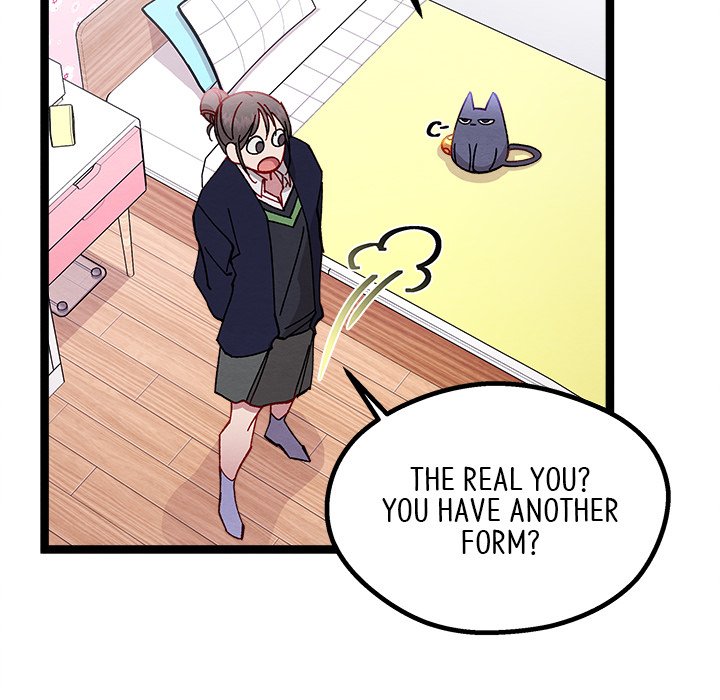 That Couple Has A Secret That Couple Has A Secret EP 24 - Toomics page 47 - 