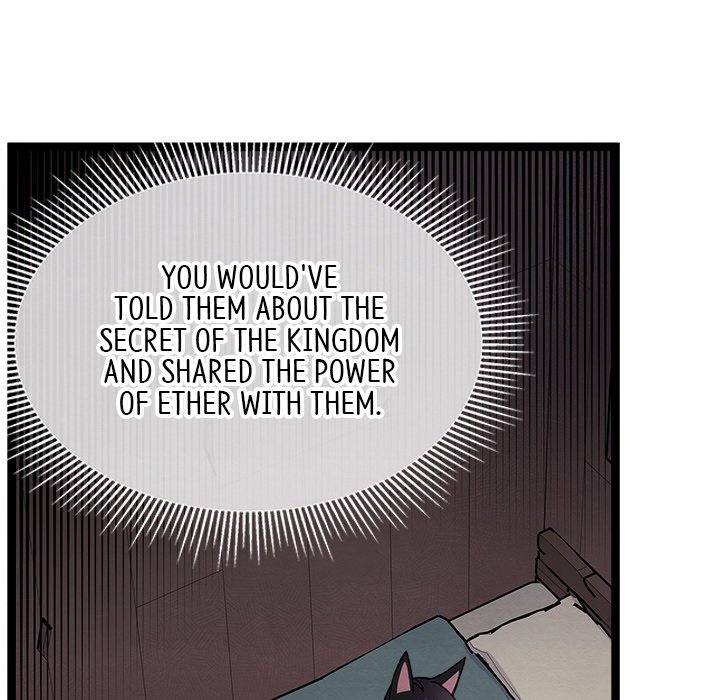 That Couple Has A Secret That Couple Has A Secret EP 24 - Toomics page 77 - 