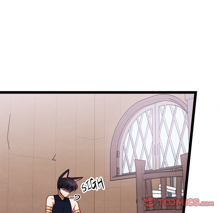 That Couple Has A Secret That Couple Has A Secret EP 24 - Toomics page 84 - 