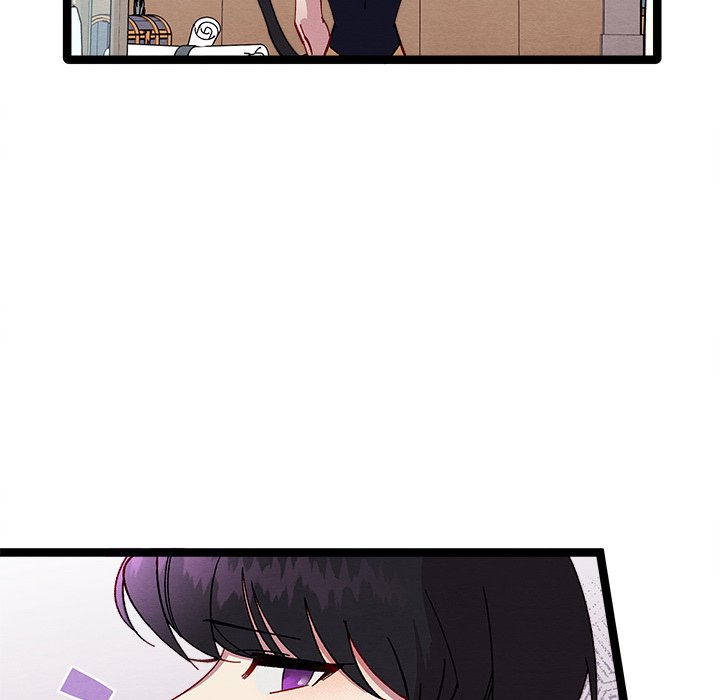 That Couple Has A Secret That Couple Has A Secret EP 24 - Toomics page 92 - 