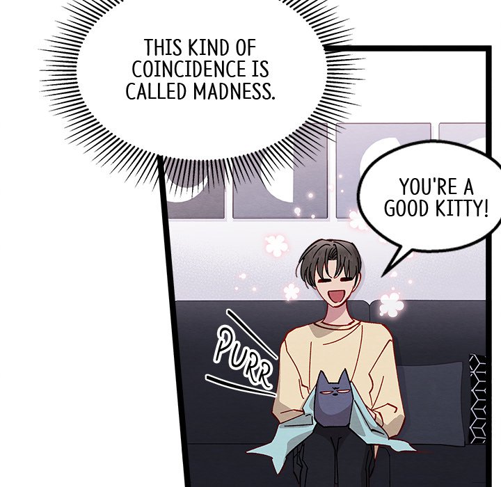 That Couple Has A Secret That Couple Has A Secret EP 25 - Toomics page 111 - 