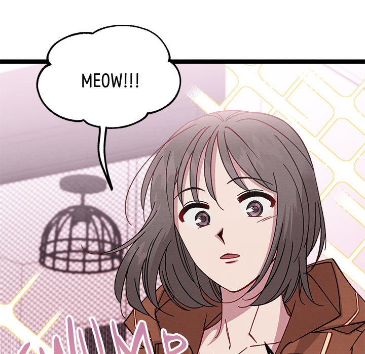 That Couple Has A Secret That Couple Has A Secret EP 25 - Toomics page 121 - 