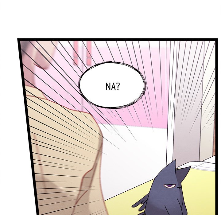 That Couple Has A Secret That Couple Has A Secret EP 25 - Toomics page 15 - 