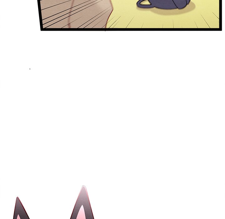 That Couple Has A Secret That Couple Has A Secret EP 25 - Toomics page 16 - 