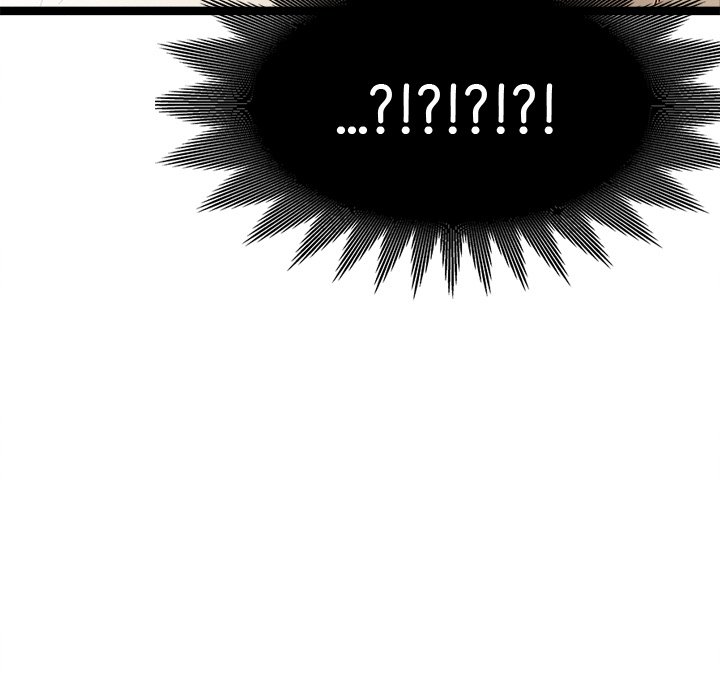 That Couple Has A Secret That Couple Has A Secret EP 25 - Toomics page 20 - 