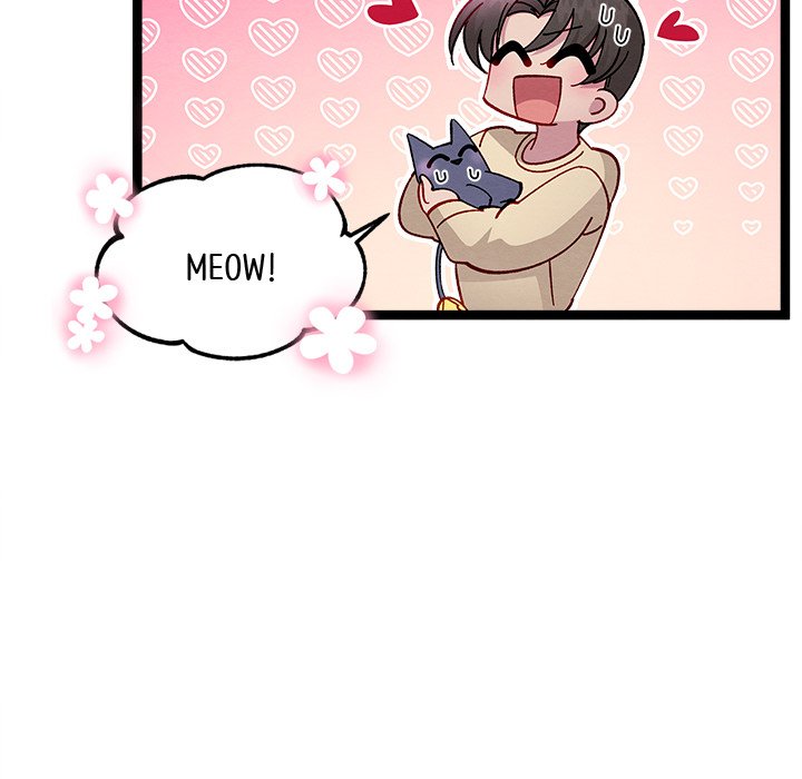 That Couple Has A Secret That Couple Has A Secret EP 25 - Toomics page 46 - 