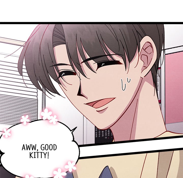 That Couple Has A Secret That Couple Has A Secret EP 25 - Toomics page 47 - 