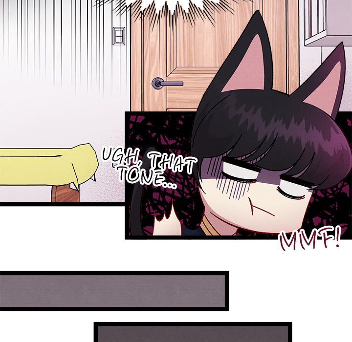 That Couple Has A Secret That Couple Has A Secret EP 25 - Toomics page 51 - 