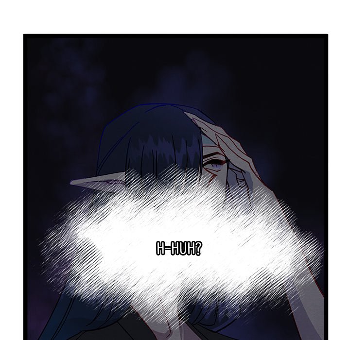 That Couple Has A Secret That Couple Has A Secret EP 25 - Toomics page 78 - 