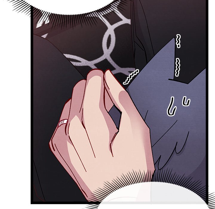 That Couple Has A Secret That Couple Has A Secret EP 25 - Toomics page 80 - 