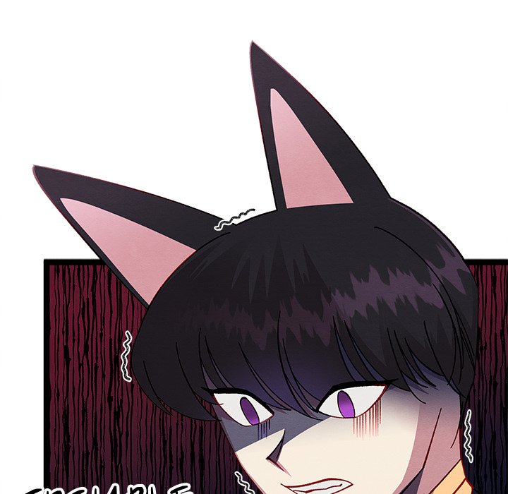 That Couple Has A Secret That Couple Has A Secret EP 25 - Toomics page 87 - 