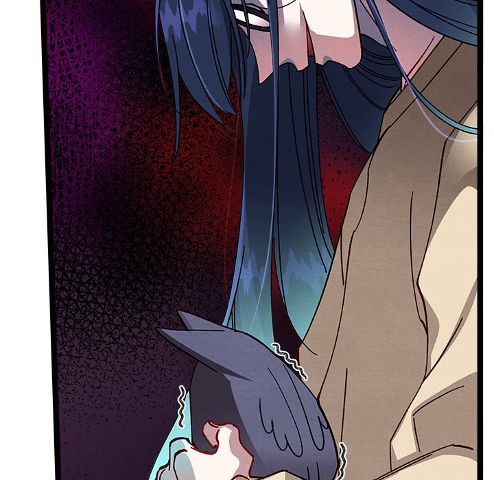 That Couple Has A Secret That Couple Has A Secret EP 25 - Toomics page 92 - 