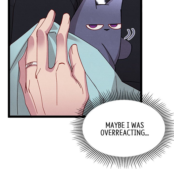 That Couple Has A Secret That Couple Has A Secret EP 25 - Toomics page 99 - 