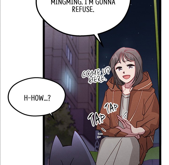 That Couple Has A Secret That Couple Has A Secret EP 26 - Toomics page 106 - 