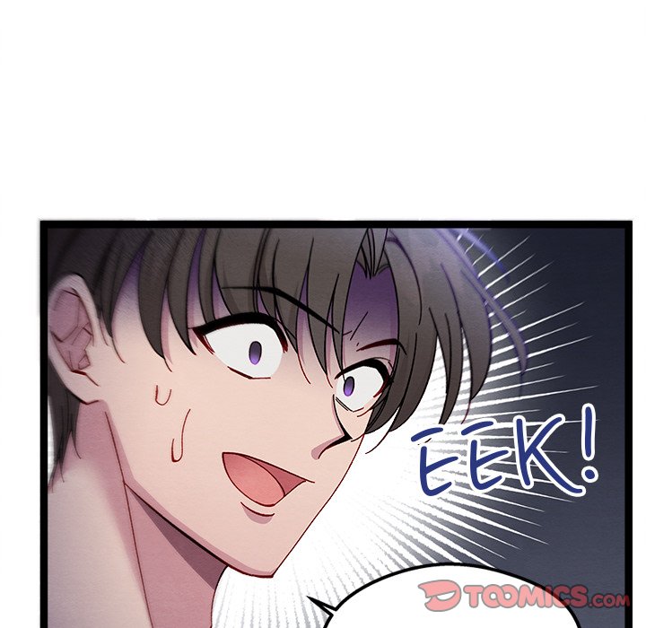That Couple Has A Secret That Couple Has A Secret EP 26 - Toomics page 12 - 
