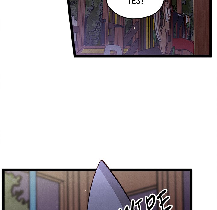 That Couple Has A Secret That Couple Has A Secret EP 26 - Toomics page 125 - 