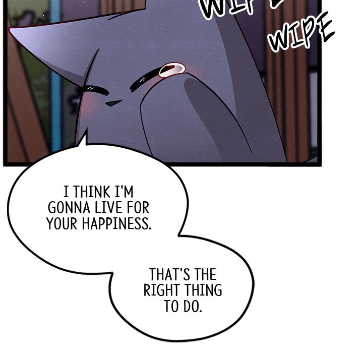 That Couple Has A Secret That Couple Has A Secret EP 26 - Toomics page 126 - 