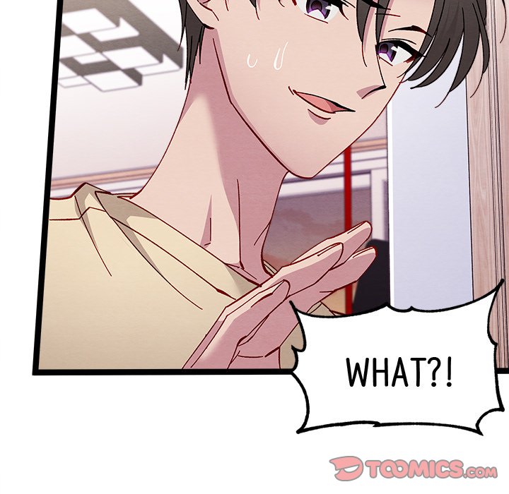 That Couple Has A Secret That Couple Has A Secret EP 26 - Toomics page 21 - 