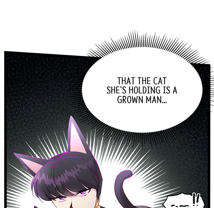 That Couple Has A Secret That Couple Has A Secret EP 26 - Toomics page 26 - 
