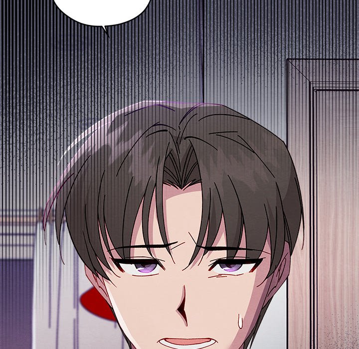 That Couple Has A Secret That Couple Has A Secret EP 26 - Toomics page 43 - 