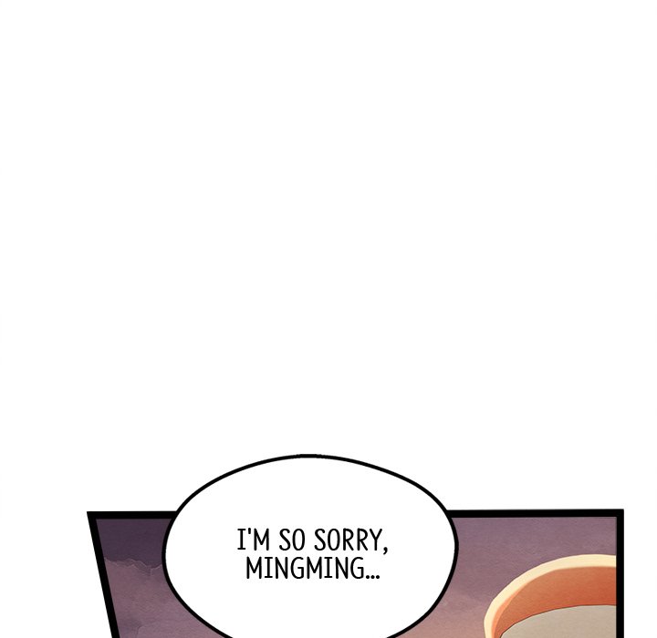 That Couple Has A Secret That Couple Has A Secret EP 26 - Toomics page 46 - 