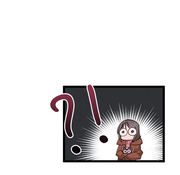 That Couple Has A Secret That Couple Has A Secret EP 26 - Toomics page 6 - 
