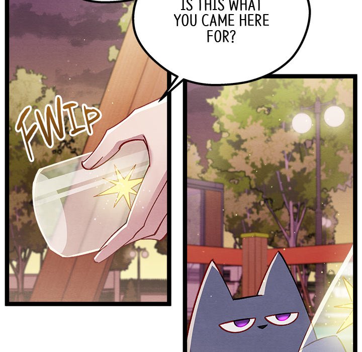 That Couple Has A Secret That Couple Has A Secret EP 26 - Toomics page 69 - 