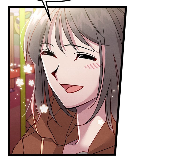 That Couple Has A Secret That Couple Has A Secret EP 26 - Toomics page 73 - 