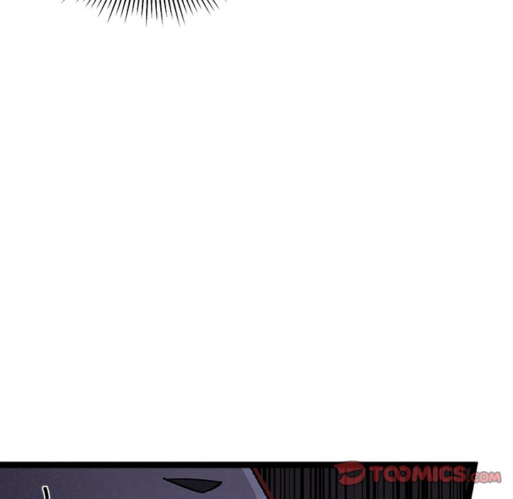 That Couple Has A Secret That Couple Has A Secret EP 26 - Toomics page 75 - 